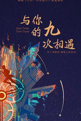 姑苏seo优化排名