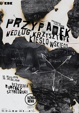 成华区什么是网站优化